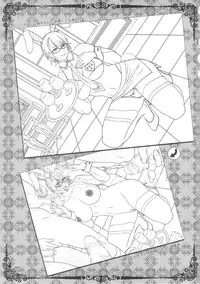 (C80) [Empress (Seishoujo)] HIC DOMUS DEI EST ET PORTA COELI (STARLESS)