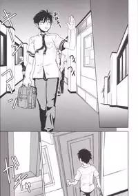 [Banana Saruen (Shimamoto Harumi)] Witch Activity (Witch Craft Works) [Digital]