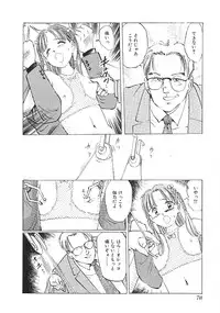 [Anthology] INDEEP Vol.02