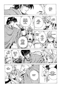 [Kozo Yohei] Spunky Knight Extreme vol.1 [English]