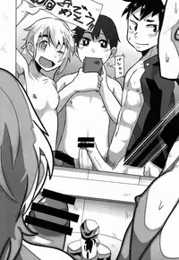 [Anthology] Shota Scratch Jikkou Iinkai - SS 20-kai Kinen Koushiki Anthology *Gift*