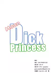 (C92) [POPSHOT (Guts)] Moon Dick Princess (Bishoujo Senshi Sailor Moon)