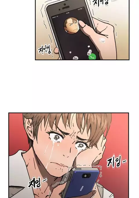 Refrain Love Ch.1-31