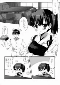 (C85) [D.N.A.Lab. (Miyasu Risa)] Atamanikimashita. (Kantai Collection -KanColle-)