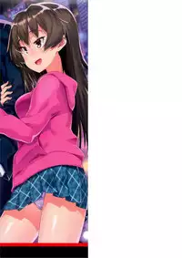 [Gengorou] Osanazuma to Issho [Chinese] [najizhimo个人汉化]