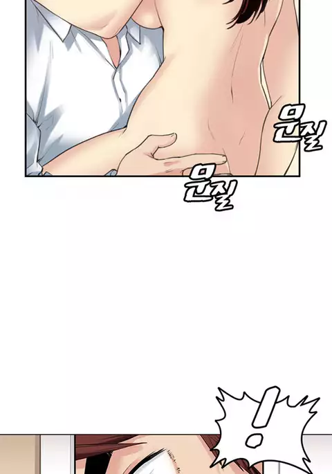 Best Friend Girlfriend Ch.1-23