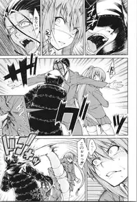 [Tarakan] Shojo ga Yonin, Ie ni Yattekita!! - Four virgins came home