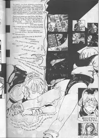 Under the Influence (Gunsmith Cats) (English)