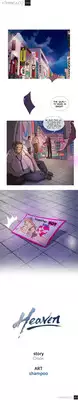 [Shampoo] Heaven Ch.1-9 (English) (YoManga) (Ongoing)