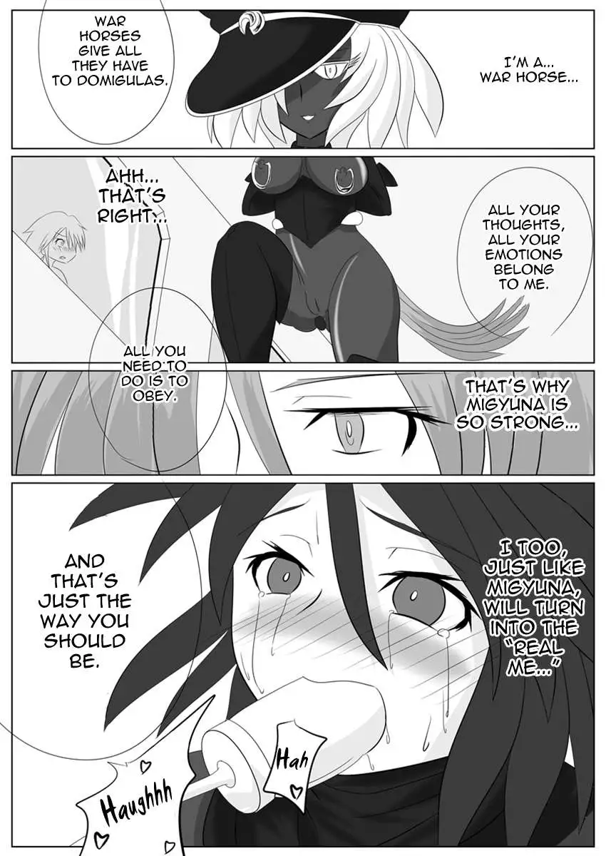 Dimensional Empire Domigulas Vol.2