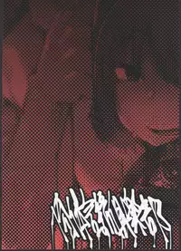 (C91) [Nikutai Gengo Club (Dekosuke)] Kyoukan... Ohisashiburi desu (Kantai Collection -KanColle-)