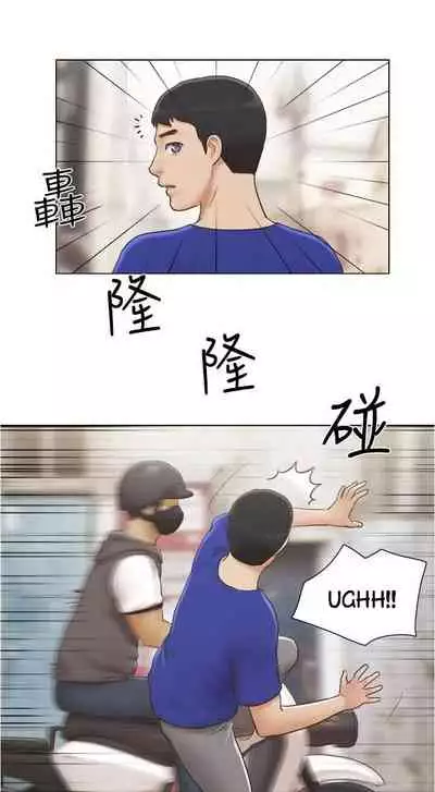 [Muldeok] May I Touch It? [English]