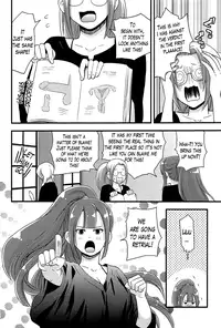 [Takizawa Naia] Onnajima - Harem Frontier Ch. 1-2 [English] [Lazarus H]