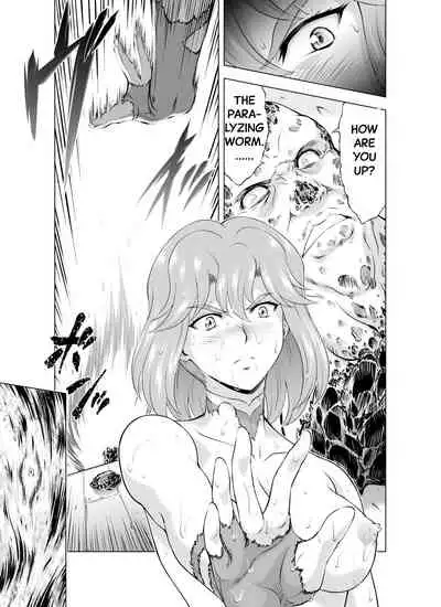 Reties no Michibiki Vol. 6