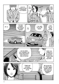 [Kago Shintarou] Harem End [English]