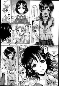 COMIC Megastore 2013-06