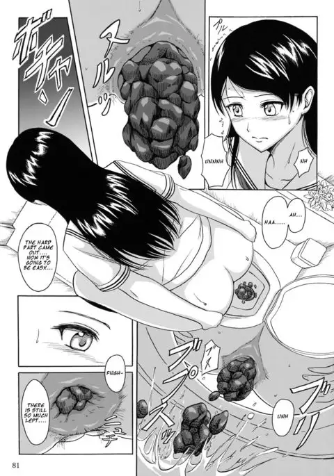 Haisetsu Shoujo Soushuuhen Ch. 4