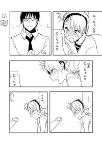 ami man ka rakukaki(THE iDOLM@STER)