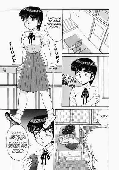 [Mizuyoukan] Happening STAR (All chapters + Milky Mate & Sweet Panic) (English) (ongoing)