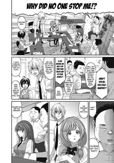 [Ryoh-zoh] Hinamix Vol. 1-7 [English] [EroGPx] [Digital]