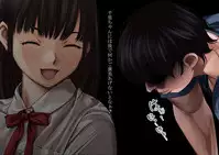 anihuuhu no musume konsuikan