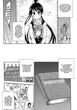 Peace Hame! Jou (decensored)