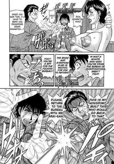 Ero Sukebe Power! E.S.P.! Vol.2 Ch.1-8