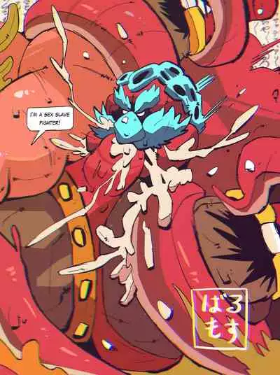 [Balmos] Furry Fighter