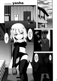 (C90) [Usotsukiya (Various)] Ashi Colle JK [English] [biribiri]