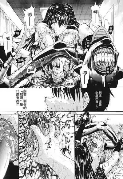 Kino Hitoshi Tanpenshuu Aijou Hyougen