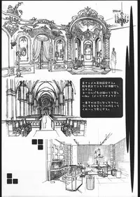 [G-Power! (Gody, SASAYUKi)] 2005.Summer G-Power! Special Presents Works?