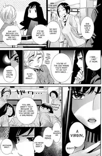 [Katsura Yoshihiro] Boku no Haigorei? | The Ghost Behind My Back? [English] [Incomplete]