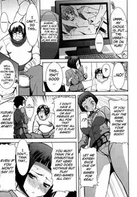 [Tanaka Aji] Ane Unsweet Older Sister Unsweet Ch.1-2 (english)