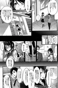 COMIC HOTMiLK 2015-07