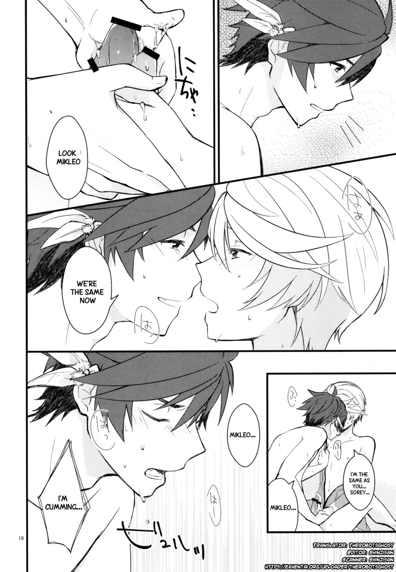 Sonna no Tokkuni, {TheRobotsGhost / Shinjisan}