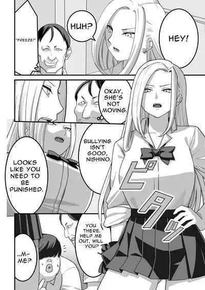 Ms. Nishino Gets Hypnotized... 1