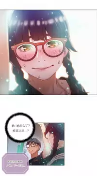 [Park Hyeongjun] Sweet Guy Ch.22-45 (Chinese)