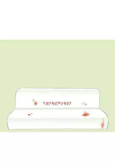 [Wabi Sabi Wasabi (Papo)] Daruma-chan to Tawamure o [Digital]