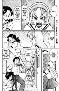 [Watanabe Wataru] Naisho ni Shite ne | Make it secret (English)