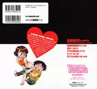 [Yanagi Masashi] Renai Akuma 1 - Love and Devil