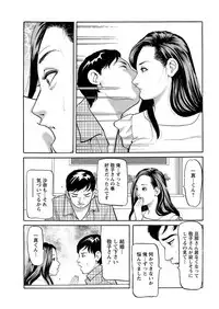 Action Pizazz 2018-10 [Digital]