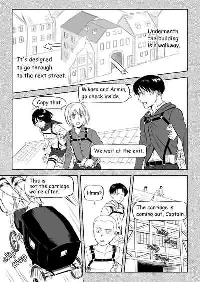 13 Kan No Otori Sakusen / Eigo Ban