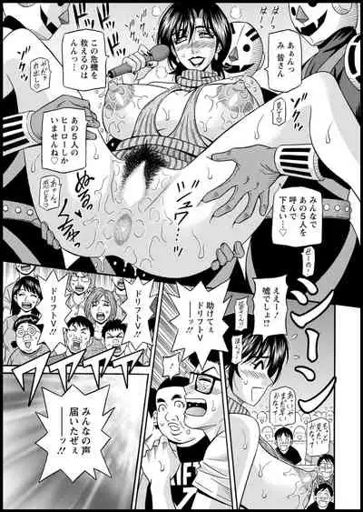 Action Pizazz 2021-03