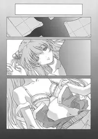 [Hispano-Suiza (Oofuji Reiichirou)] βII "Beta II" (Neon Genesis Evangelion)