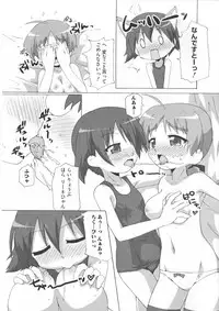 [Anthology] Strike Ecchies (Strike Witches)