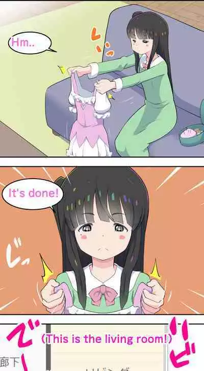 Sumikomi Minarai Kodomo Wife chans! | Little Wives,Live-in apprentices