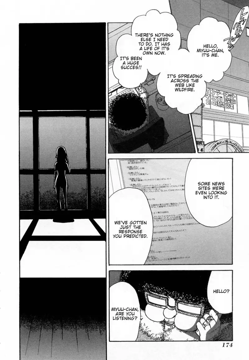 Kanojo wa Kannou Shousetsuka ch29