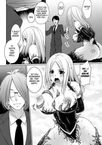 Shokusou no Joou | The Tentacle Armor Queen