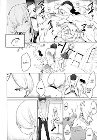 [Mame] Double S Size #1 - 3 [English] {YQII}