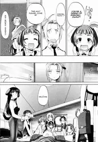 [Kurogane Kenn] Shoujo Sect [English]